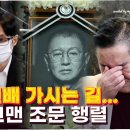 성유빈 카카오 검색결과