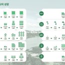 수원-1271 기호일보
