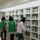 마장동주민센터 작은도서관 이미지