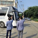 삼정1리 경로당 이미지