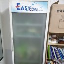 광혜원한의원 이미지