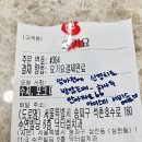 빠켱커피 이미지