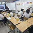 안성여자고등학교 광교신문