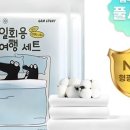 에스씨아이씨 이미지