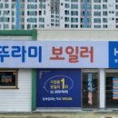 현대그린카서비스센타 이미지