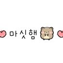 광명전통시장2(고객쉼터) 이미지