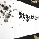 참좋은세상 이미지