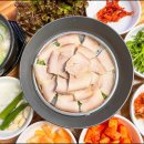 밀면돼지 네이버블로그