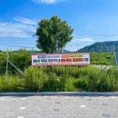 본포수변공원(주차장) 네이버블로그