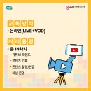 1인크리에이터 콘텐츠 제작A 이미지