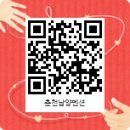 남양펜션 - 7542 | 남양펜션