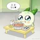 햇살머믄 꼬마김밥(수곡점) 이미지