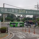 강서면허시험장옆 이미지