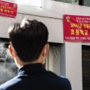 ㈜더 해피트리 이미지