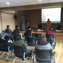 주진초등학교 국제뉴스