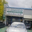 세븐부분정비공업사