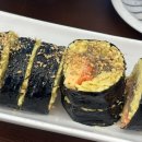 청주김밥 이미지