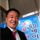 사) 노래강사협회 이미지