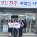 동건환경 이미지