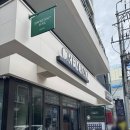 서초대로53길 12 이미지