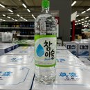 서울플러스 종합 동물병원 이미지