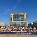 대치연세수학학원 이미지