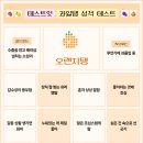 노기