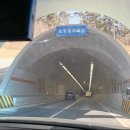 명문당사거리 | 대천 여행(원산도 바이더오카페, 대천 맛집)+평택 이솝플라워