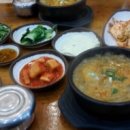 남원추어탕 이미지