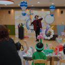 영주어린이집 이미지