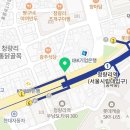 청량리롯데한양사랑공인중개사사무소 이미지