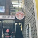 스시이에 | 브레이크타임 없는 동성로 연어초밥 맛집 스시이에 내돈내먹 후기