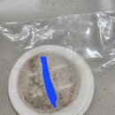 선운지구진아리채 | 광주광산구선운지구진아리채리버필드 신축 31평 입주청소후기