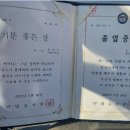 안법유치원 이미지