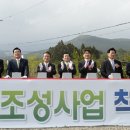 동홍동-17 이미지