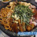 공영주차장 온천장역(공용) | 부산 온천장역 인근 인생 대창 맛집