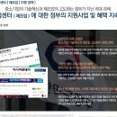 다원산업 이미지