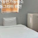 제주솔