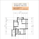 수암2길 이미지