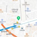 장영훈행정사사무소 이미지