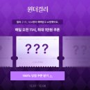 주식회사 부스터스 이미지