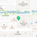 커피한잔X빨래(탑워시케어 청라한신더휴점)