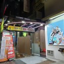 주식회사 우리홈쇼핑 이미지