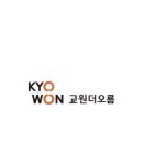 지비알(GBR) 네이버블로그