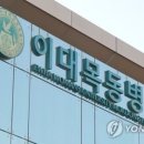 본병원화장실 이미지