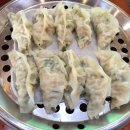 청실홍실 - 전주시 완산구 용머리로 107 | 청실홍실