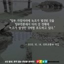 서울연합의원 이미지