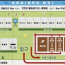 솔방울캠핑장 이미지