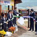 대동리 마을회관 이미지