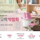 디비케이몰 이미지